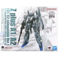 Figure - Gundam series