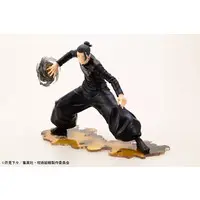 ARTFX J - Jujutsu Kaisen / Gojou Satoru