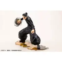 ARTFX J - Jujutsu Kaisen / Gojou Satoru