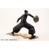 ARTFX J - Jujutsu Kaisen / Gojou Satoru