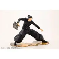 ARTFX J - Jujutsu Kaisen / Gojou Satoru