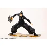 ARTFX J - Jujutsu Kaisen / Gojou Satoru