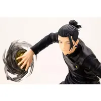 ARTFX J - Jujutsu Kaisen / Gojou Satoru