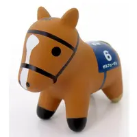 Figure - Prize Figure - Super Thoroughbred