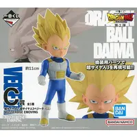 Ichiban Kuji - Dragon Ball / Vegeta