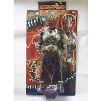 Sofubi Figure - Kamen Rider Series