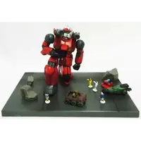 Figure - Prize Figure - Mobile Suit Gundam