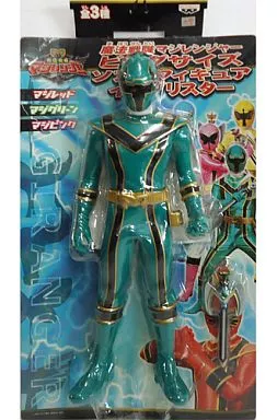Sofubi Figure - Mahou Sentai Magiranger