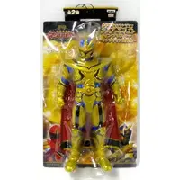 Sofubi Figure - Mahou Sentai Magiranger