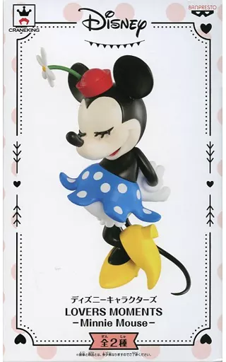 Figure - Prize Figure - Disney / Minnie Mouse
