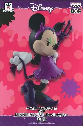 Figure - Prize Figure - Disney / Minnie Mouse