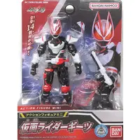 Figure - Kamen Rider Geats
