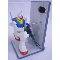 Figure - Prize Figure - Mobile Suit Gundam