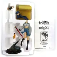 Figure - Yatohime Zankikou