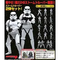 Figure - Star Wars