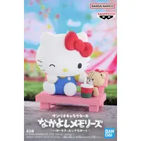Figure - Prize Figure - Sanrio / Cinnamoroll & Hello Kitty