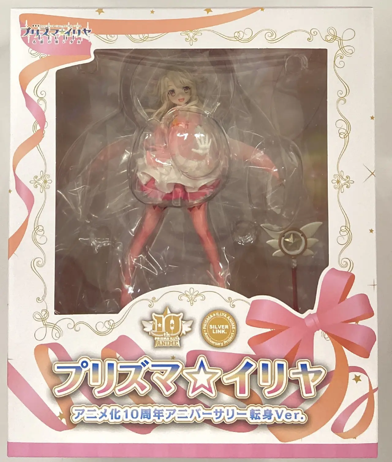 Figure - Fate/Kaleid Liner Prisma Illya / Illyasviel von Einzbern