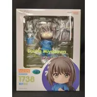 Nendoroid - The Aquatope on White Sand