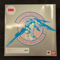 Armor Girls Project - MS GIRL