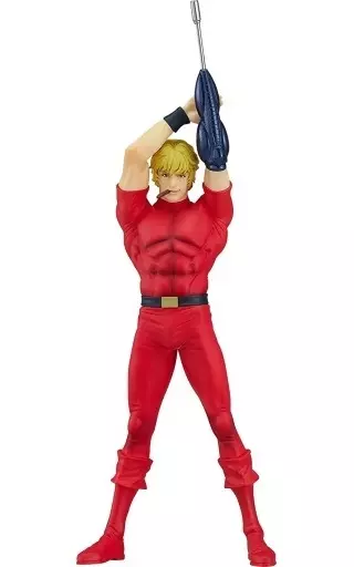 POP UP PARADE - Space Adventure Cobra