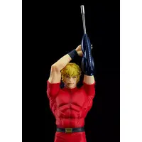 POP UP PARADE - Space Adventure Cobra