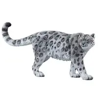 Figure - JXK Animal Statue