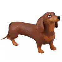 Figure - JXK Animal Statue