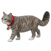 Figure - JXK Animal Statue