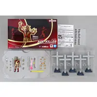 S.H.Figuarts - Ultraman Series