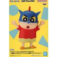 Figure - Prize Figure - Crayon Shin-chan