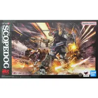 Figure - Soukou Kihei Votoms (Armored Trooper Votoms)