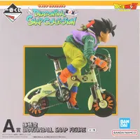 Ichiban Kuji - Dragon Ball / Son Gokuu