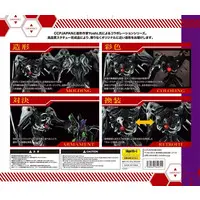 Figure - Neon Genesis Evangelion / Evangelion Unit-01