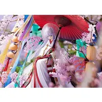 Figure - Illustration Revelation