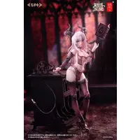 Succubus Lustia Action Figure
