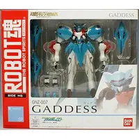 Figure - Mobile Suit Gundam 00