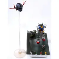 Figure - Prize Figure - Mobile Suit Gundam