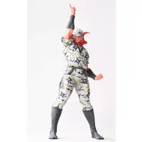 Figure - Kinnikuman / The Ninja