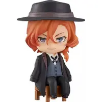 Nendoroid - Nendoroid Swacchao! - Bungo Stray Dogs / Nakahara Chuuya