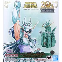 Figure - Saint Seiya