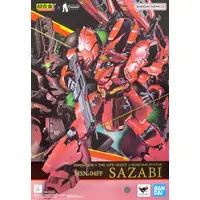 Figure - Mobile Suit Gundam: Char's Counterattack