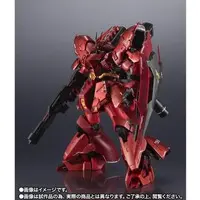 Figure - Mobile Suit Gundam: Char's Counterattack