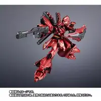 Figure - Mobile Suit Gundam: Char's Counterattack