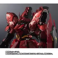 Figure - Mobile Suit Gundam: Char's Counterattack