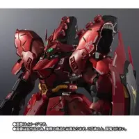 Figure - Mobile Suit Gundam: Char's Counterattack