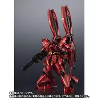 Figure - Mobile Suit Gundam: Char's Counterattack