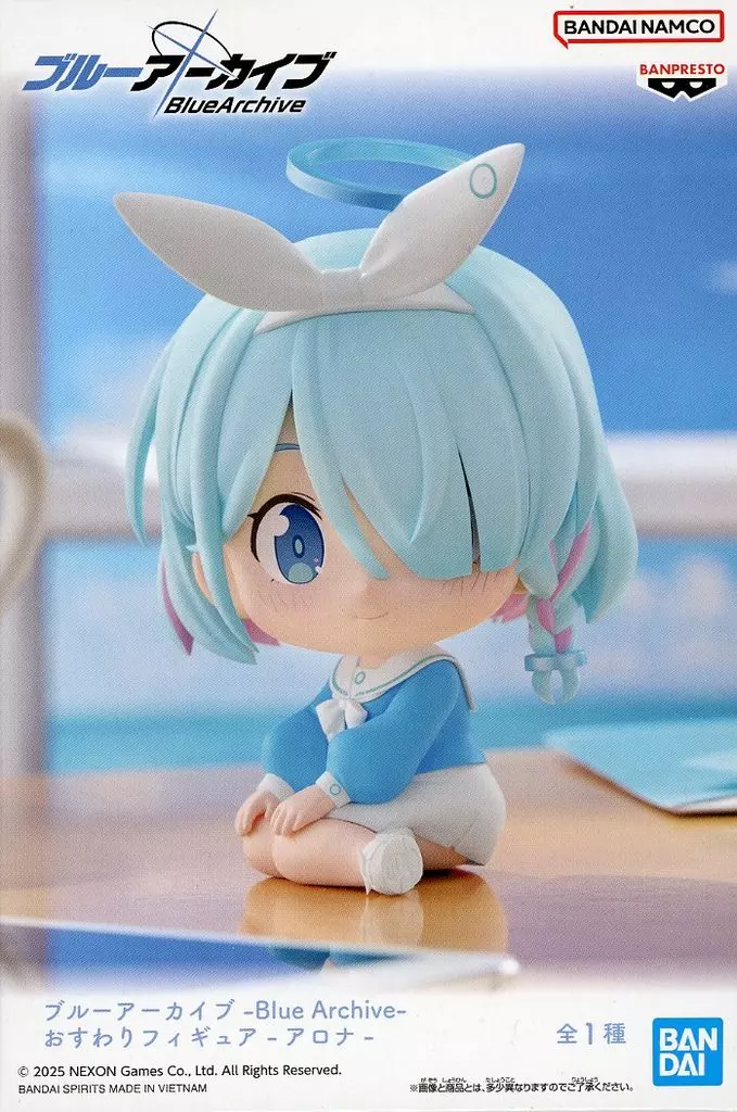 Figure - Prize Figure - Blue Archive / Arona