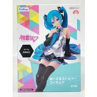 Noodle Stopper - VOCALOID / Hatsune Miku