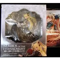 Figure - With Bonus - Jingai Makyou (Nitroplus)