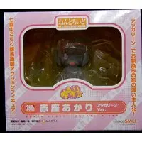 Nendoroid - Yuru Yuri / Akaza Akari